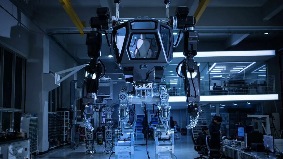 数字化仓库 (WMS Barcode & AGV Robot)